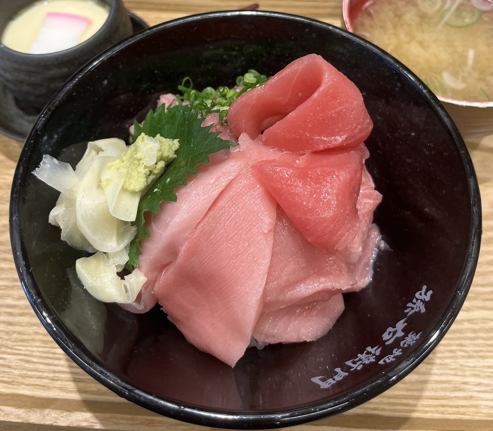 Chutoro tuna don lunch