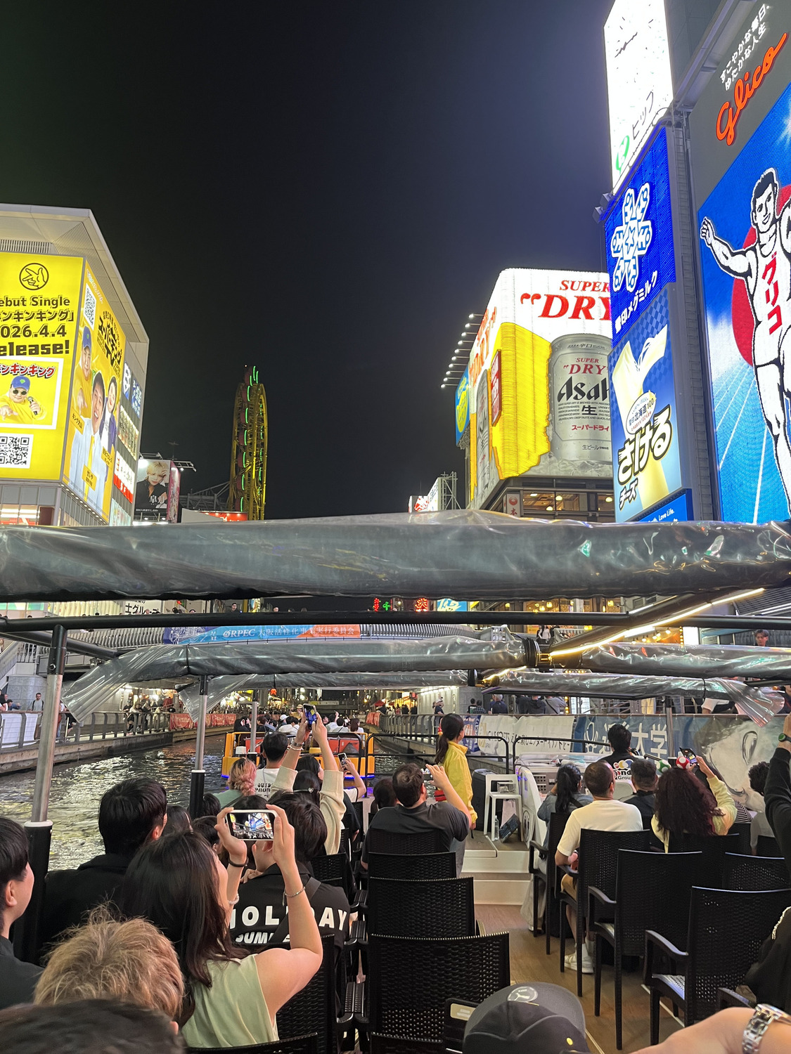 Dotonbori river cruise at night