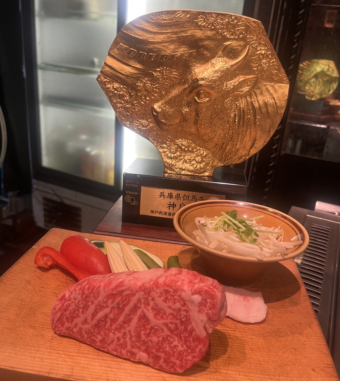 Raw Kobe beef cut