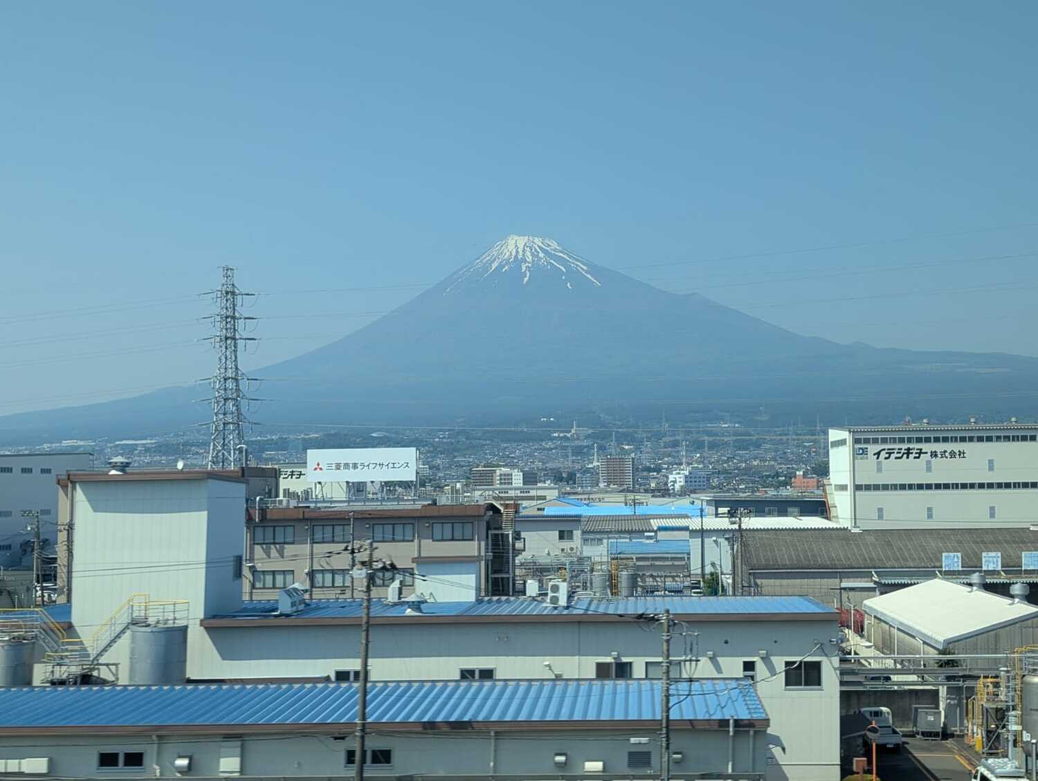 Mount Fuji from the shinkansen window