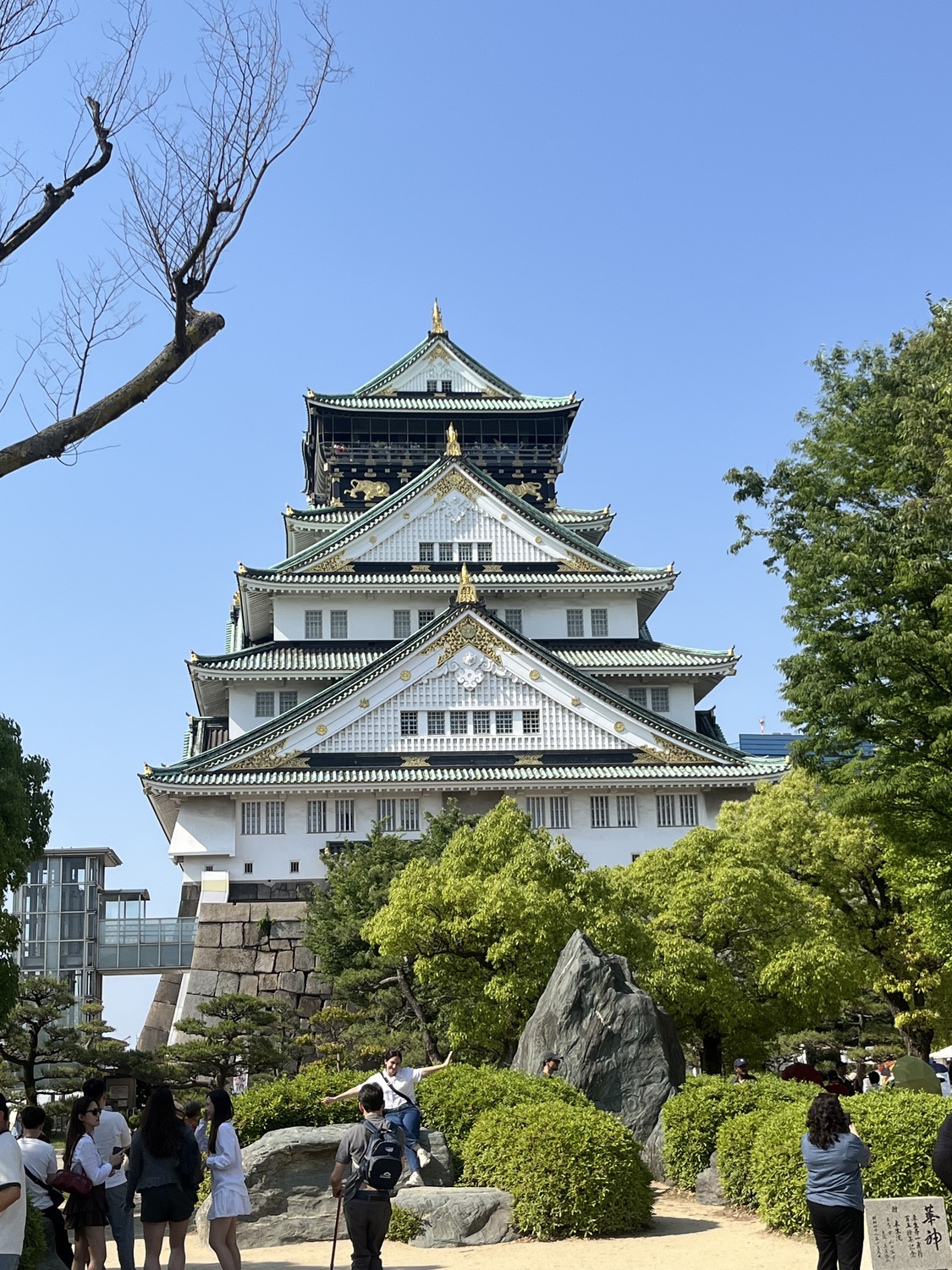 Osaka castle