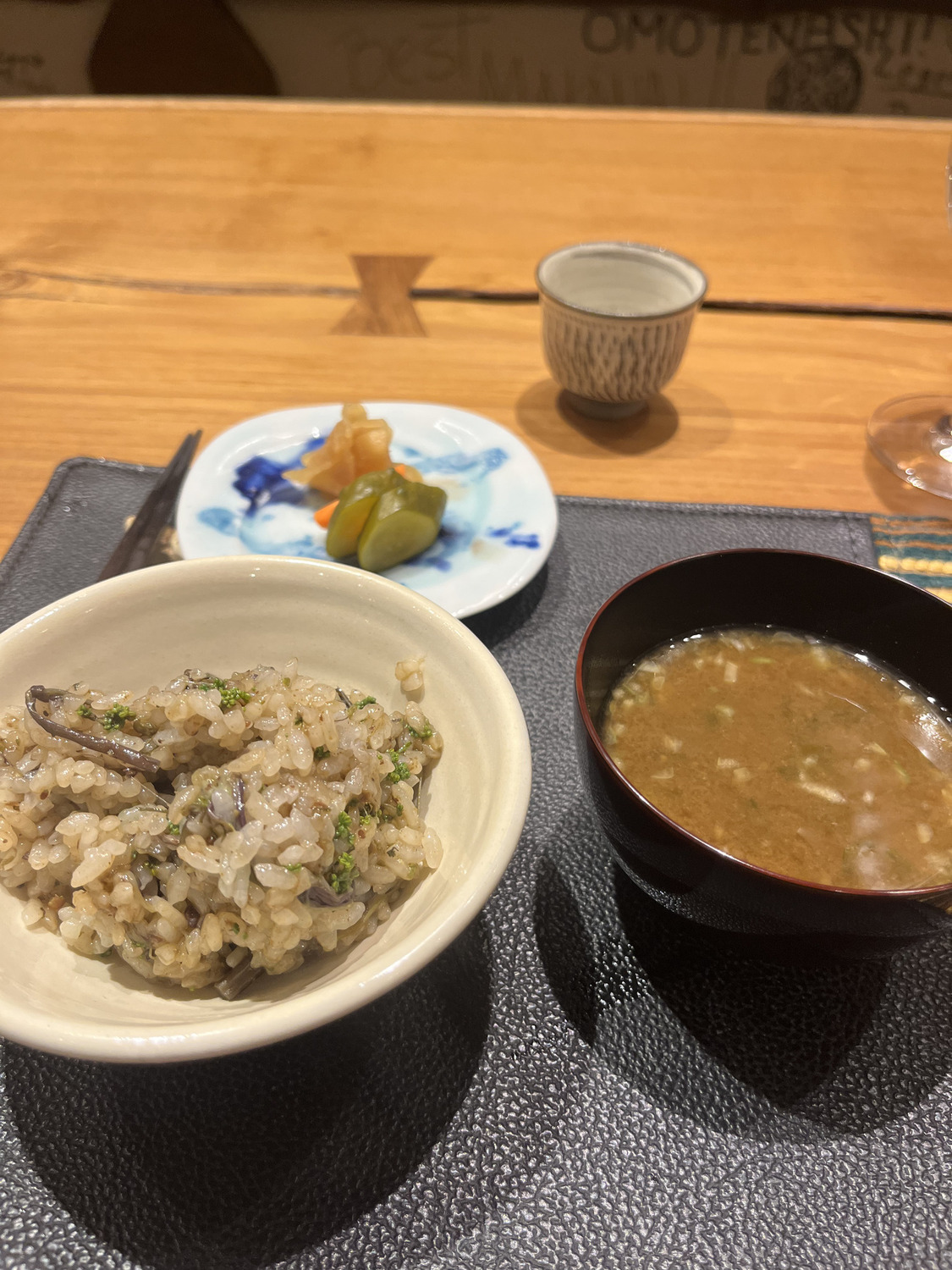 Rice with miso soup and pickles