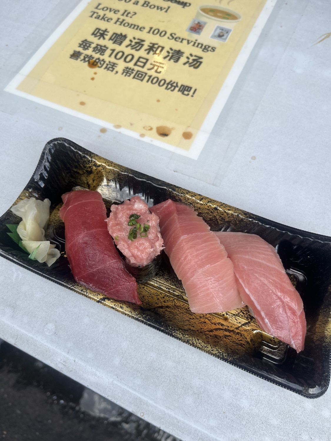 Takeaway tuna sushi tray