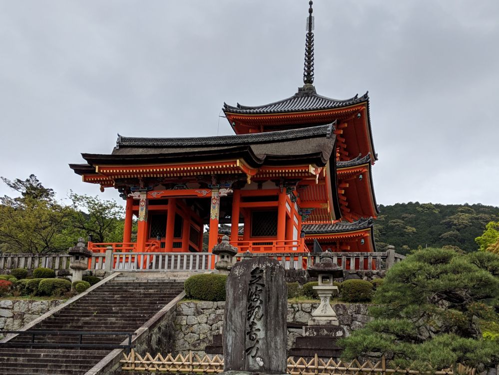 Kiyomizu-dera Temple