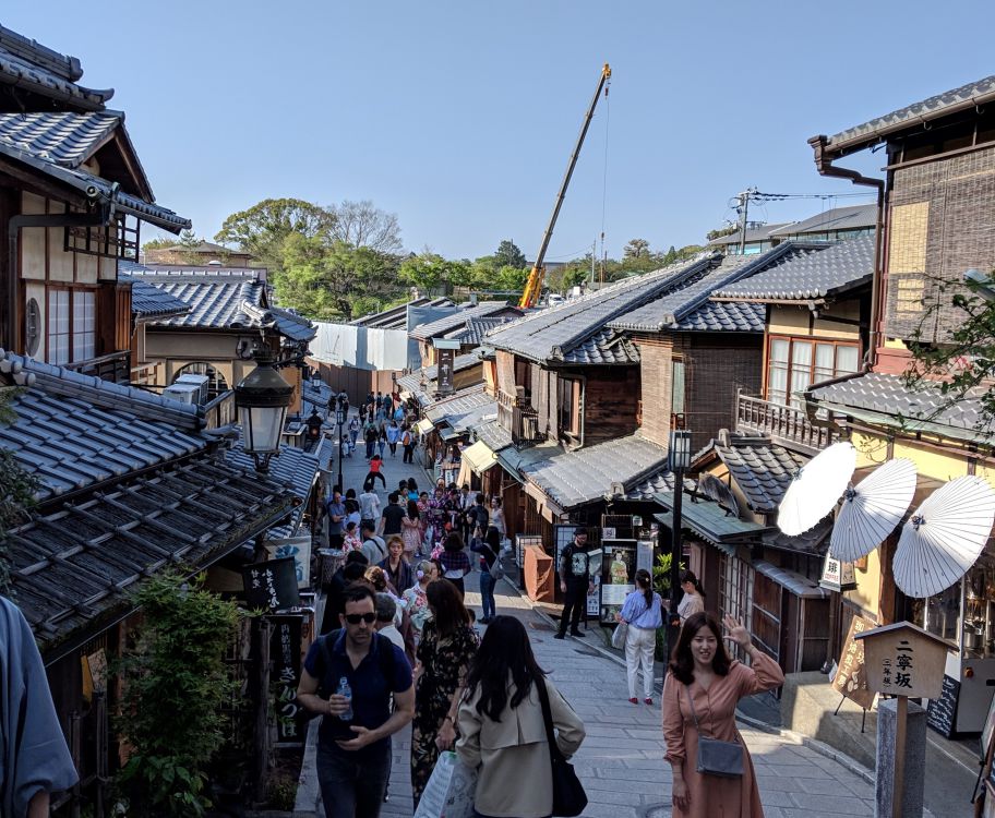 Ninenzaka streets