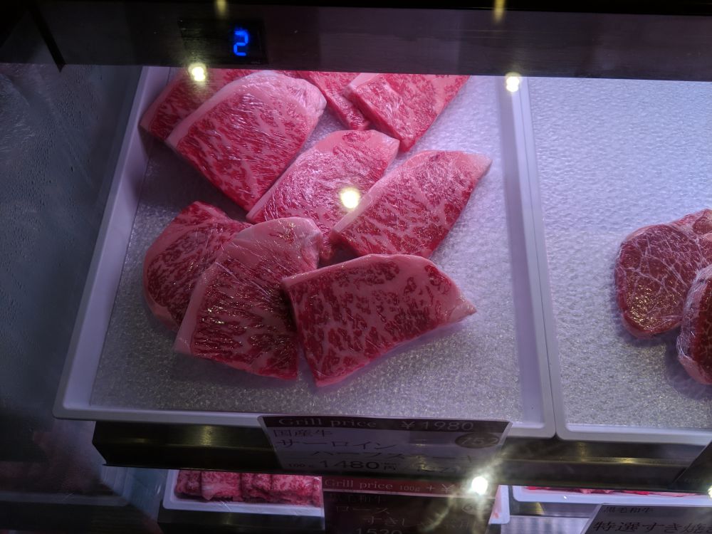 Wagyu Beef