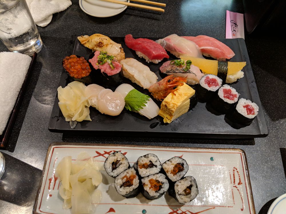 Sushi zanmai